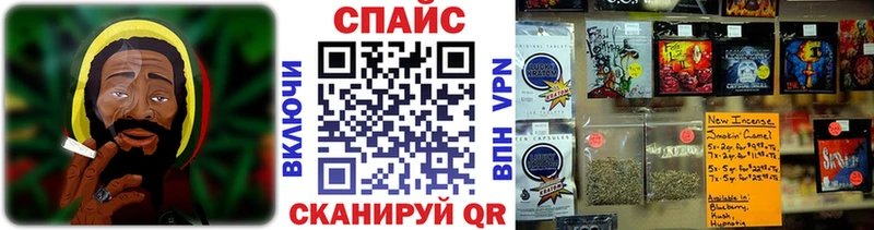 продажа наркотиков  Астрахань  mega зеркало  Бутират BDO 