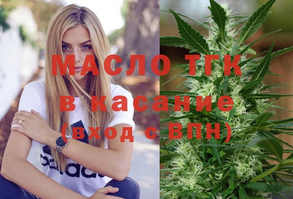 героин Пересвет