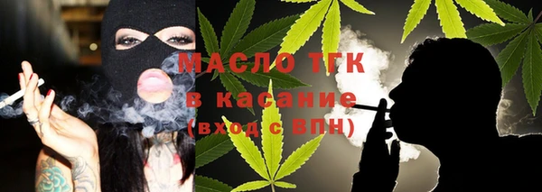 героин Пересвет