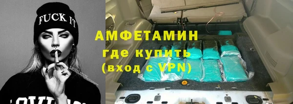 стаф Абаза