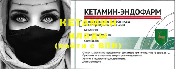 каннабис Переславль-Залесский