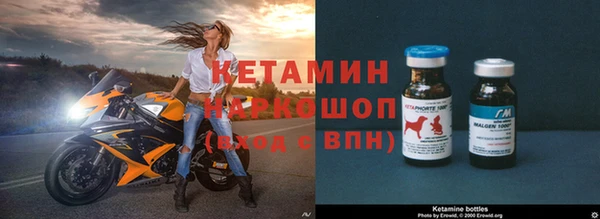 мдпв Пестово