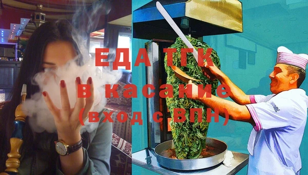 героин Пересвет