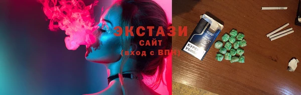каннабис Переславль-Залесский