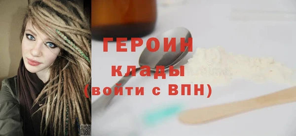 каннабис Переславль-Залесский