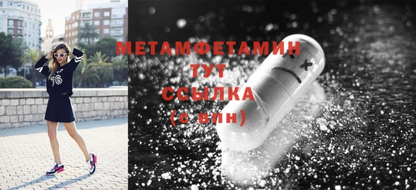 каннабис Переславль-Залесский