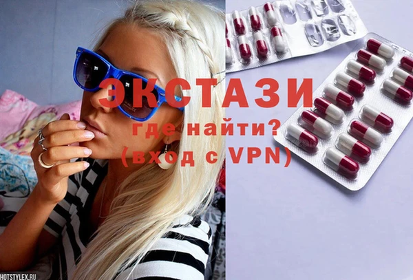 героин Пересвет