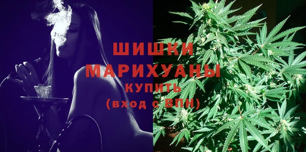 героин Пересвет