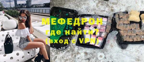 мдпв Пестово