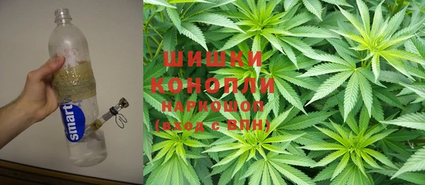 MESCALINE Абинск