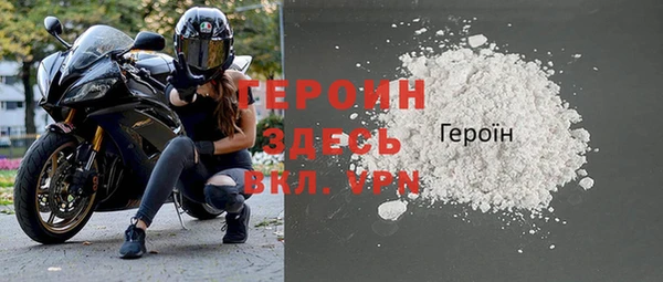 мдпв Пестово