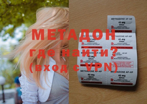 стаф Абаза