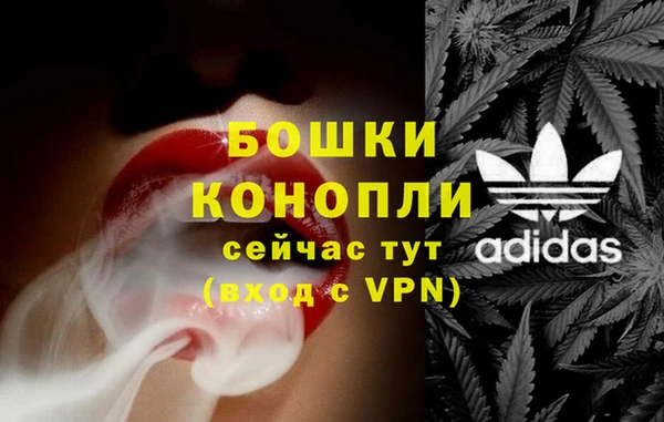 каннабис Переславль-Залесский