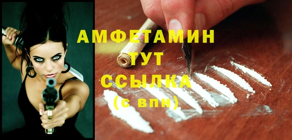 каннабис Переславль-Залесский
