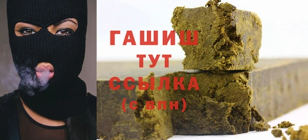 стаф Абаза