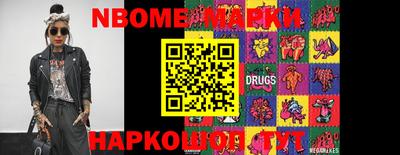 мефедрон Гудермес