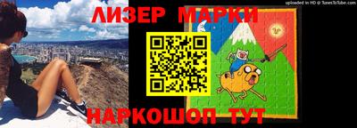 мефедрон Гулькевичи