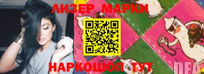 мефедрон Гудермес