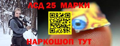 мефедрон Гулькевичи