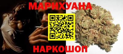 мефедрон Гудермес