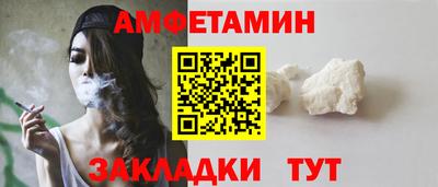 мефедрон Гудермес
