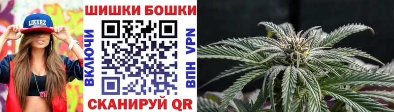 Марихуана OG Kush  Астрахань 